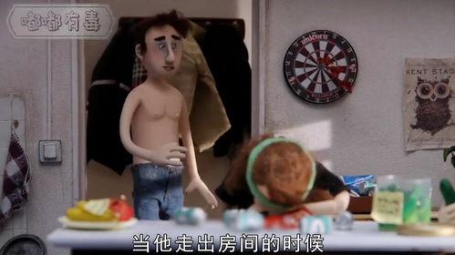 男的吃女的瓜,揭秘娱乐圈的甜蜜陷阱与情感纠葛  第2张