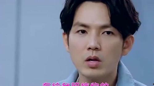 男的吃女的瓜,揭秘娱乐圈的甜蜜陷阱与情感纠葛  第3张