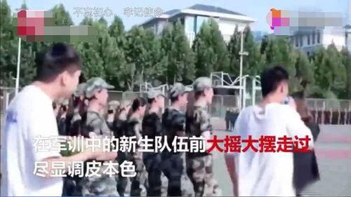 军训学姐吃瓜被打,校园风波背后的真相揭晓  第2张