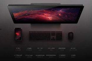 tnt吃瓜,揭秘娱乐圈背后的那些事儿  第2张