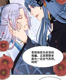 女主吃瓜合集  第1张