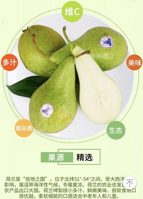 fresh吃瓜,揭秘娱乐圈幕后真相  第3张