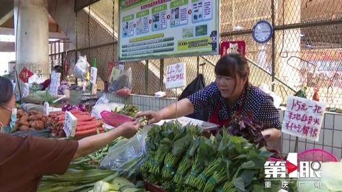 五一爆料吃瓜群,揭秘五一假期热门事件背后的真相  第2张