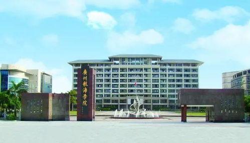 广州航海学院吃瓜,揭秘校园热点背后的真相  第3张