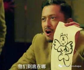 小观众吃瓜,揭秘娱乐圈幕后真相  第3张