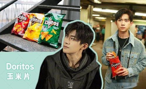 娱乐吃瓜先锋,吃瓜先锋带你探秘明星幕后故事  第3张