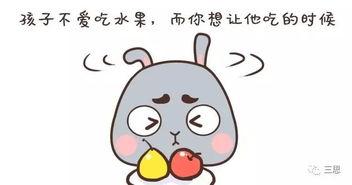 跟着群友吃瓜的句子,揭秘娱乐圈幕后故事  第2张