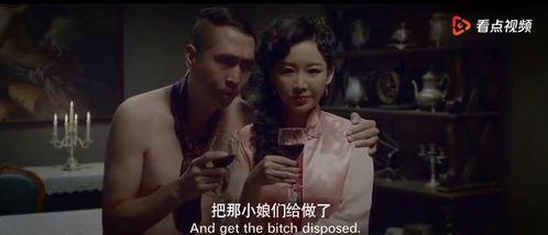 大太太吃瓜老爷,揭秘老爷们的秘密生活  第1张