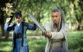 大太太吃瓜老爷,揭秘老爷们的秘密生活  第3张