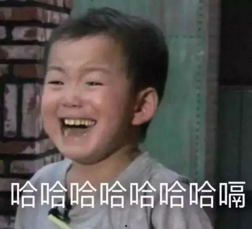 爱过和吃瓜,揭秘娱乐圈的甜蜜与苦涩  第3张