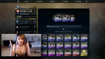 吃瓜csgo开箱网,带你领略虚拟世界的无限惊喜  第1张