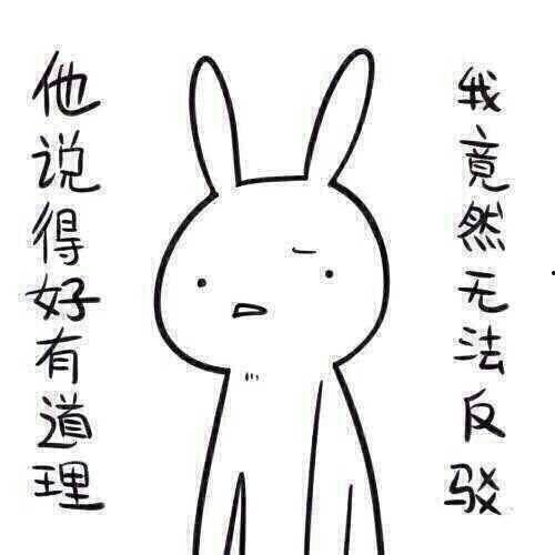 带你吃瓜奇葩货,那些令人捧腹的“带你吃瓜奇葩货”  第1张