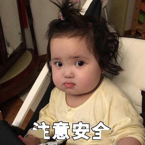 喜欢吃瓜找什么工作,揭秘瓜控的甜蜜职业选择  第2张