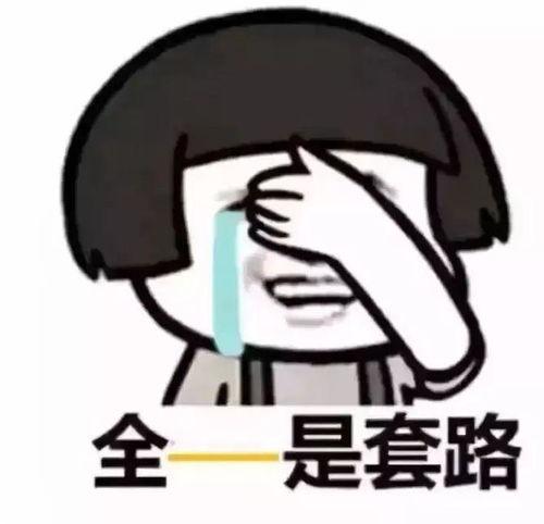 喜欢吃瓜找什么工作,揭秘瓜控的甜蜜职业选择  第3张