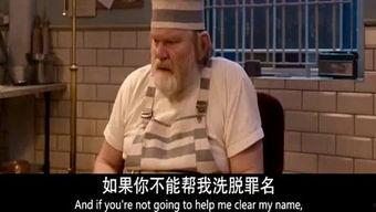 吃瓜群众涛爷  第3张