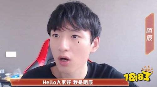 陌辰吃瓜 第3张 陌辰吃瓜 第3张