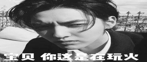 理性吃瓜搞笑文案,揭秘娱乐圈那些搞笑幕后故事  第2张