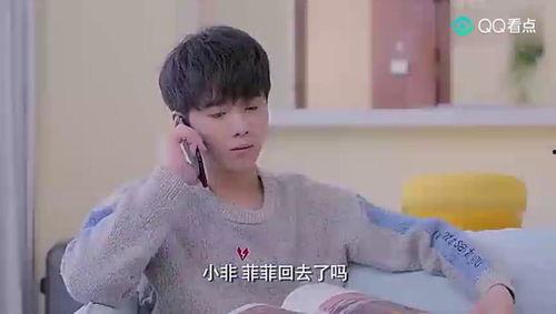 千亿总裁楼下吃瓜,揭秘豪门背后的烟火气  第1张
