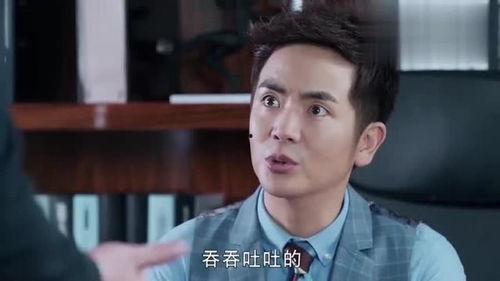 千亿总裁楼下吃瓜,揭秘豪门背后的烟火气  第3张