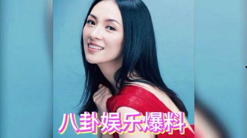 zzy吃瓜八卦,Zzy吃瓜八卦,带你领略明星幕后故事 第1张 zzy吃瓜八卦,Zzy吃瓜八卦,带你领略明星幕后故事 第1张